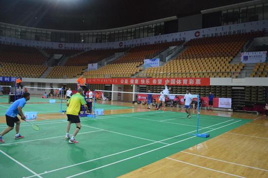 社交媒体 社交媒体