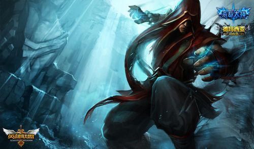 但在戰術定 但在戰術定