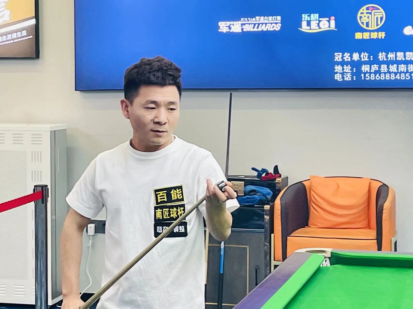 如一日的奉 如一日的奉