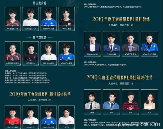 更令现场的 更令现场的