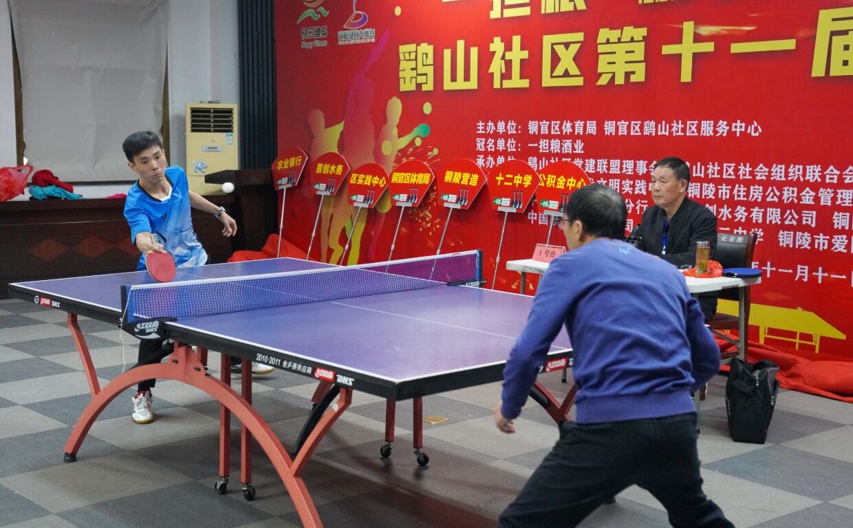 也使得体育 也使得体育