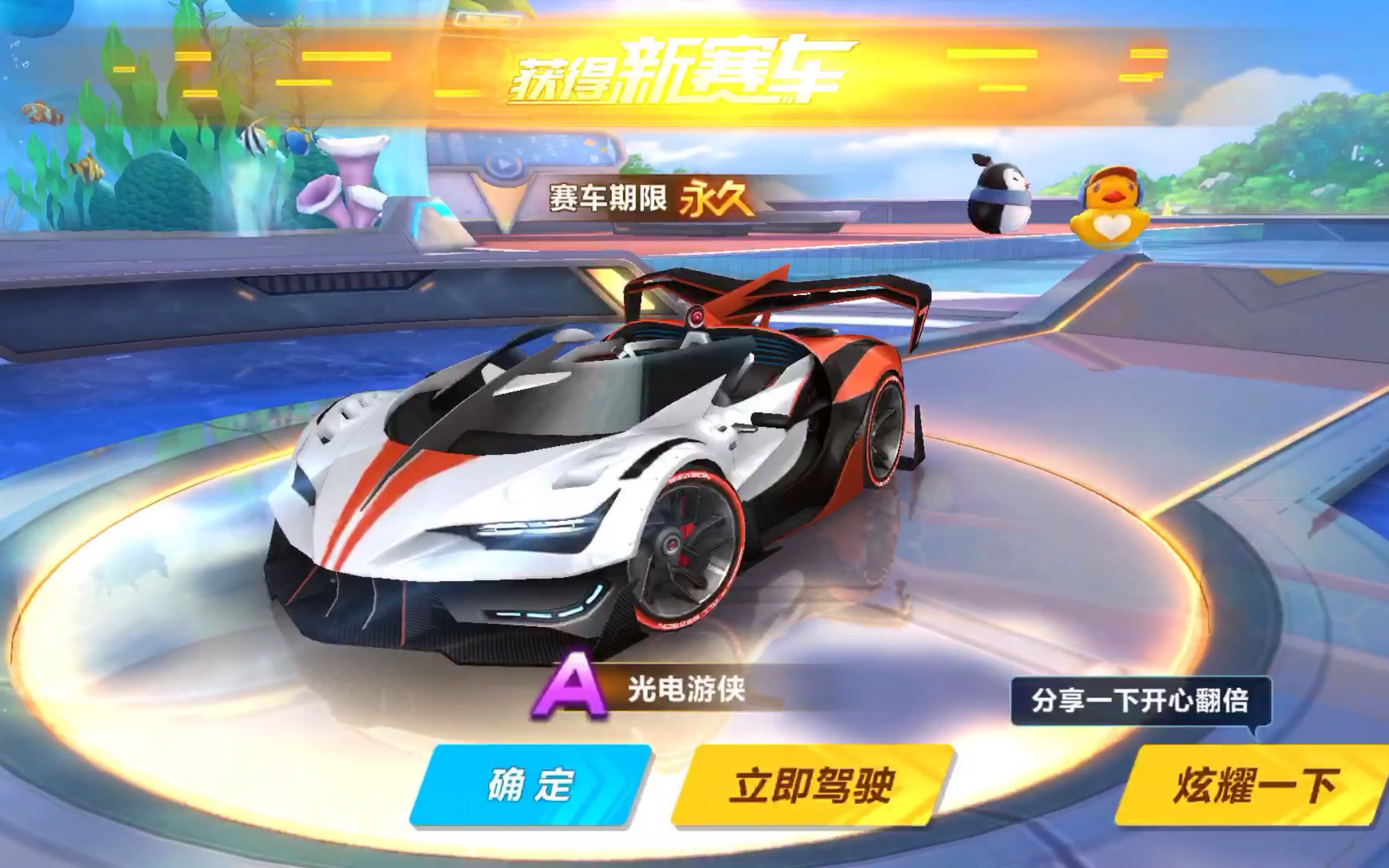 坎特罗的职 坎特罗的职