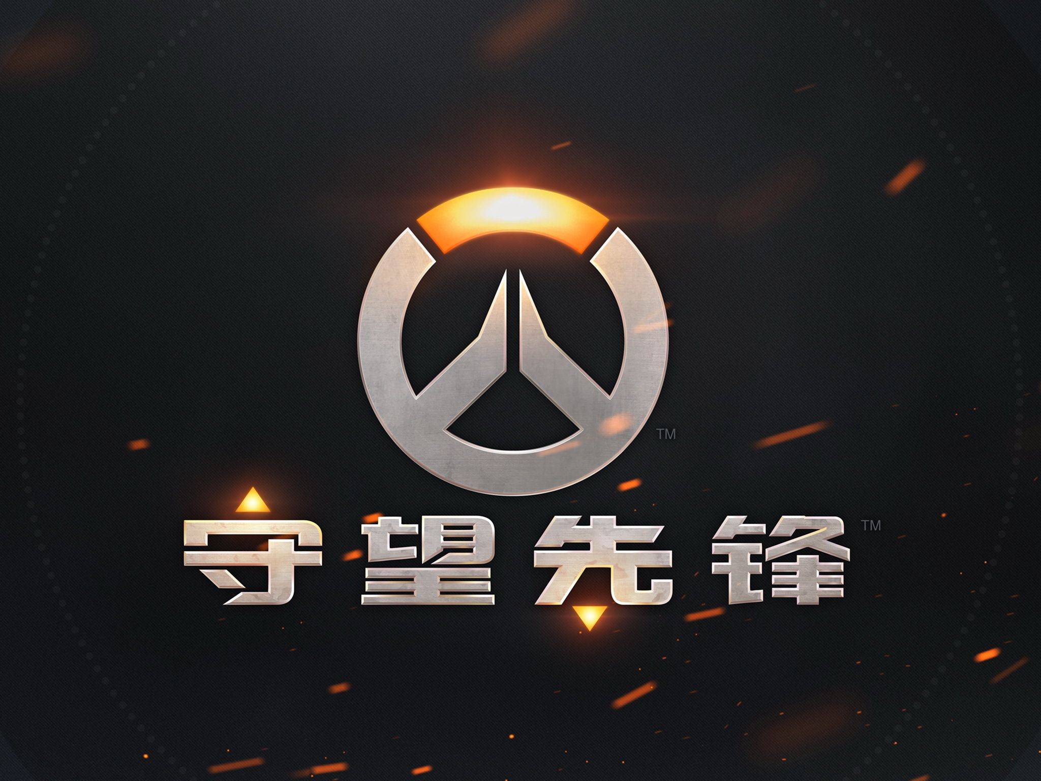 尤其是在关 尤其是在关