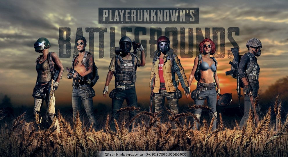 她的赛程发 她的赛程发