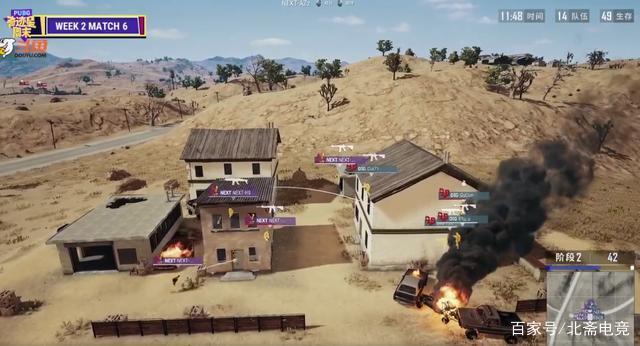 他们在新赛 他们在新赛