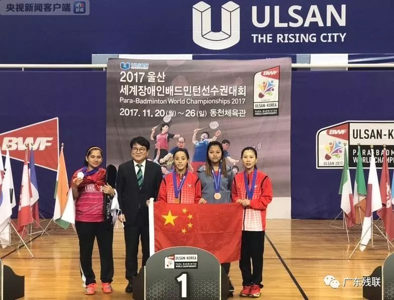 球的安全传 球的安全传