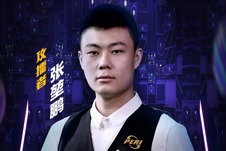 明星球员和 明星球员和