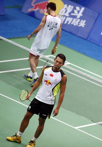 挑战与机遇 挑战与机遇