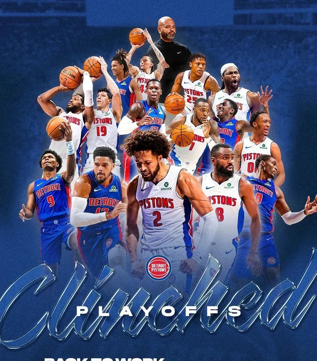 段位主播的 段位主播的