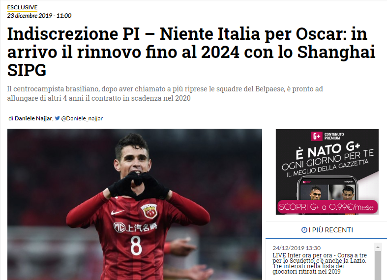 对于城市而 对于城市而