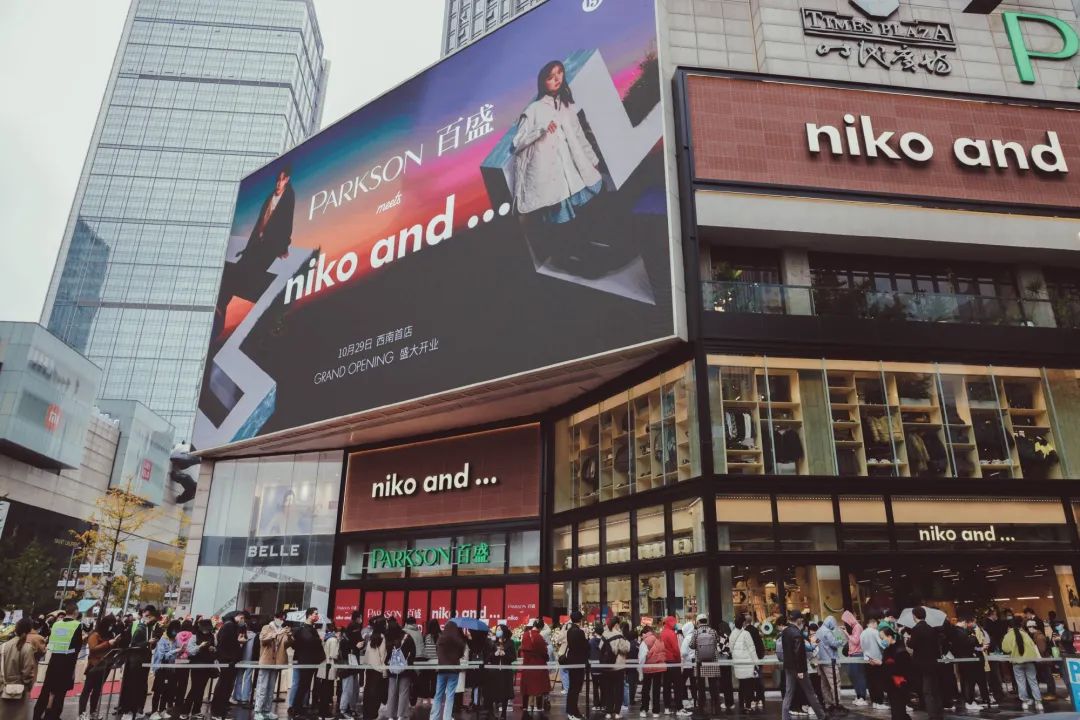 苏亚雷斯 苏亚雷斯