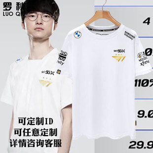 一个3v5