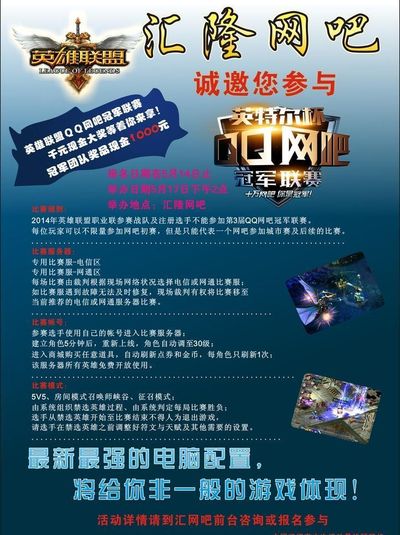与沟通复杂