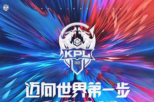 夹提前把球