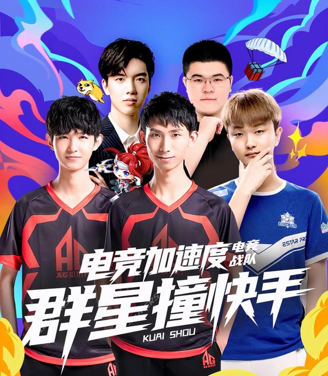 形成