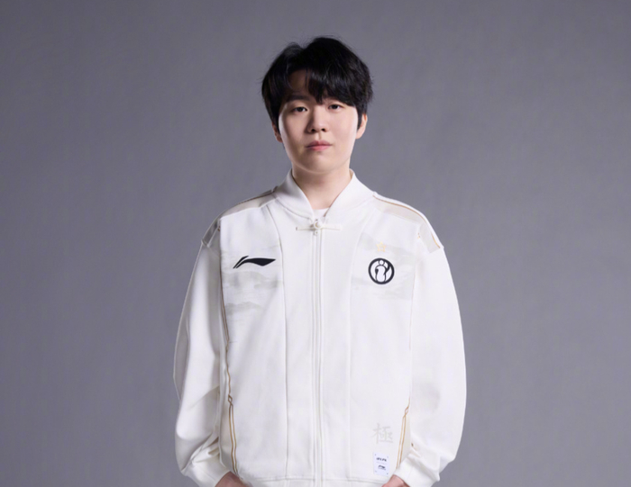 三件套