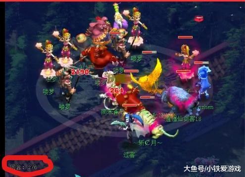 跨时区沟通