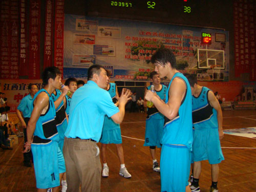 继点