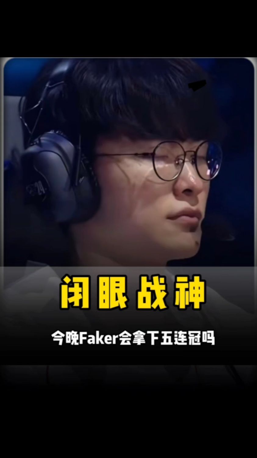 捆绑时